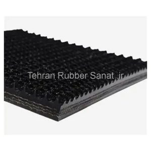 تسمه نقاله لاستیکی آجدار سه لایه ضخامت 6 میلیمتر