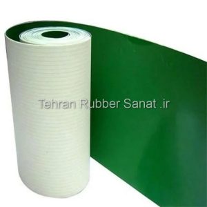 تسمه نقاله پی وی سی PVC ضخامت 2 میلیمتر