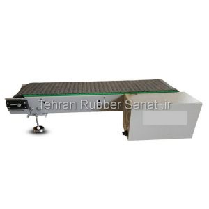 نوار نقاله سایز 0.25 × 1  متر پایه کوتاه (بدنه آهنی)                   